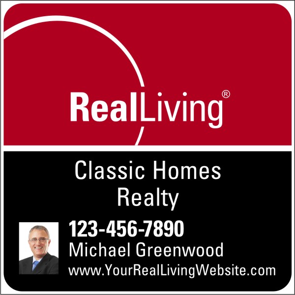 fold-over enhanced logo photo sign panel, .050 polyethylene 24h x 24w